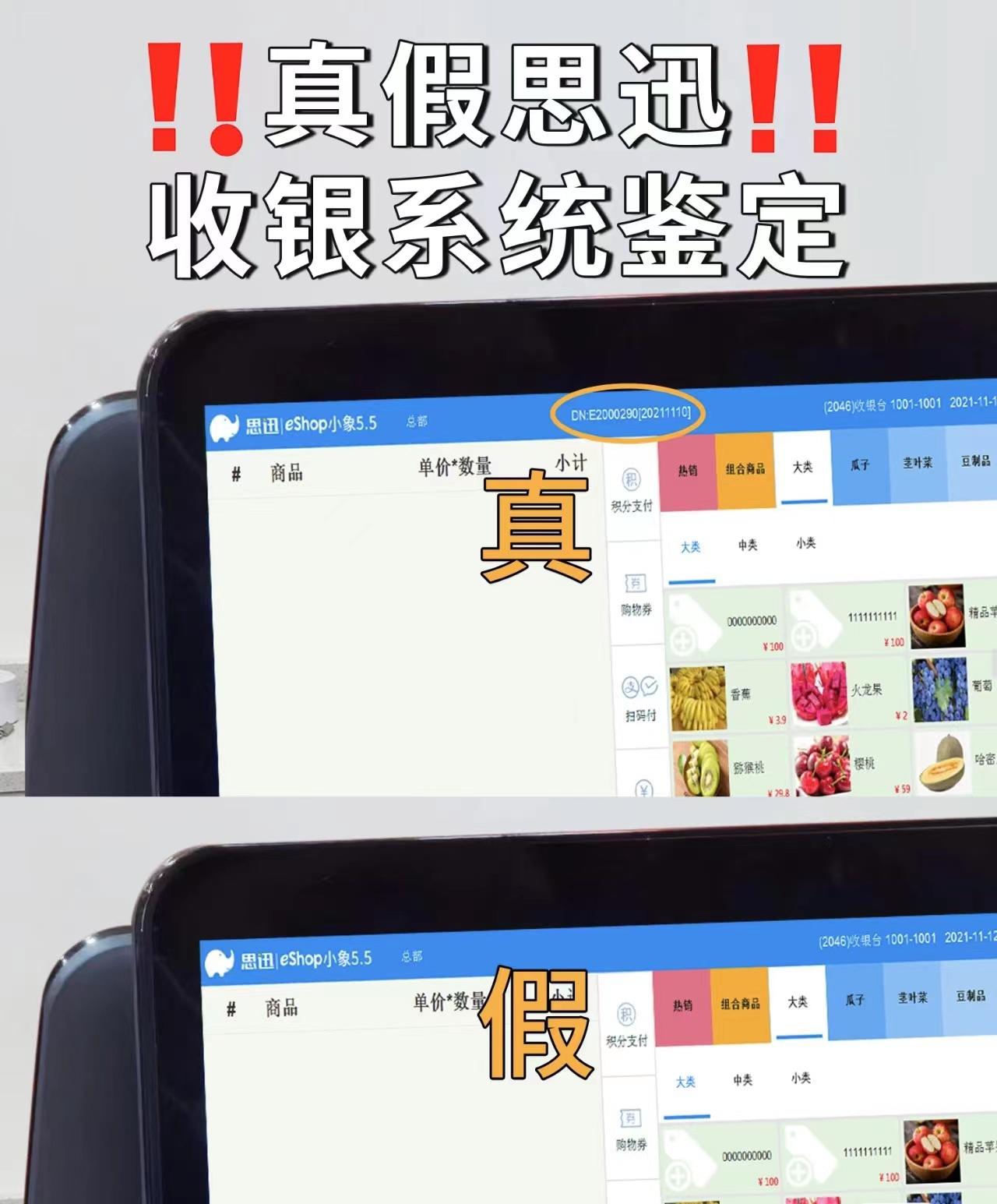 教大家使用“迅奇斗牛开挂神器下载安装”开挂辅助详细-第1张图片