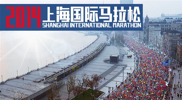 「上海到底怎么了」〃上海为什么会沦陷,没有抵抗吗-第1张图片