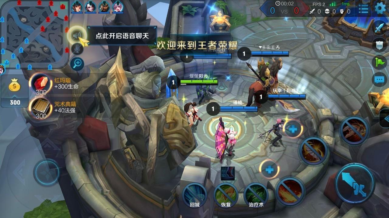 万能开挂辅助“决胜麻将外卦神器下载安装”(作弊)辅助透视教程-第1张图片