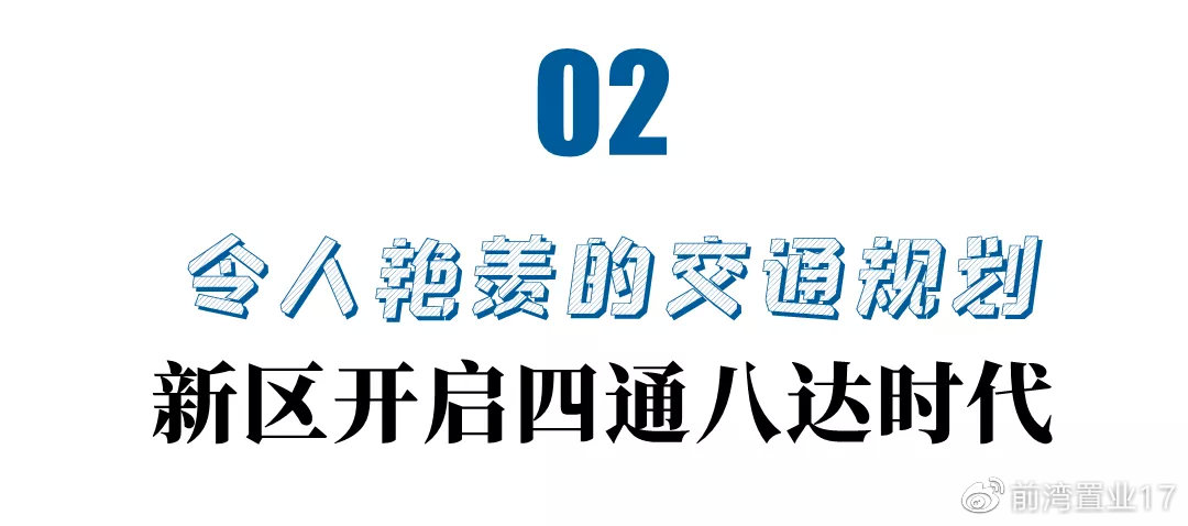 万能开挂辅助“太浪白城麻将怎么开挂	”附开挂脚本详细步骤-第1张图片