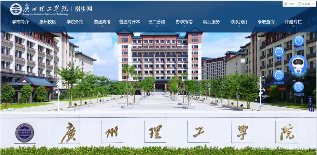 教程辅助“八闽掌上麻将十三水挂“(透视挂)详细用法教程-第1张图片
