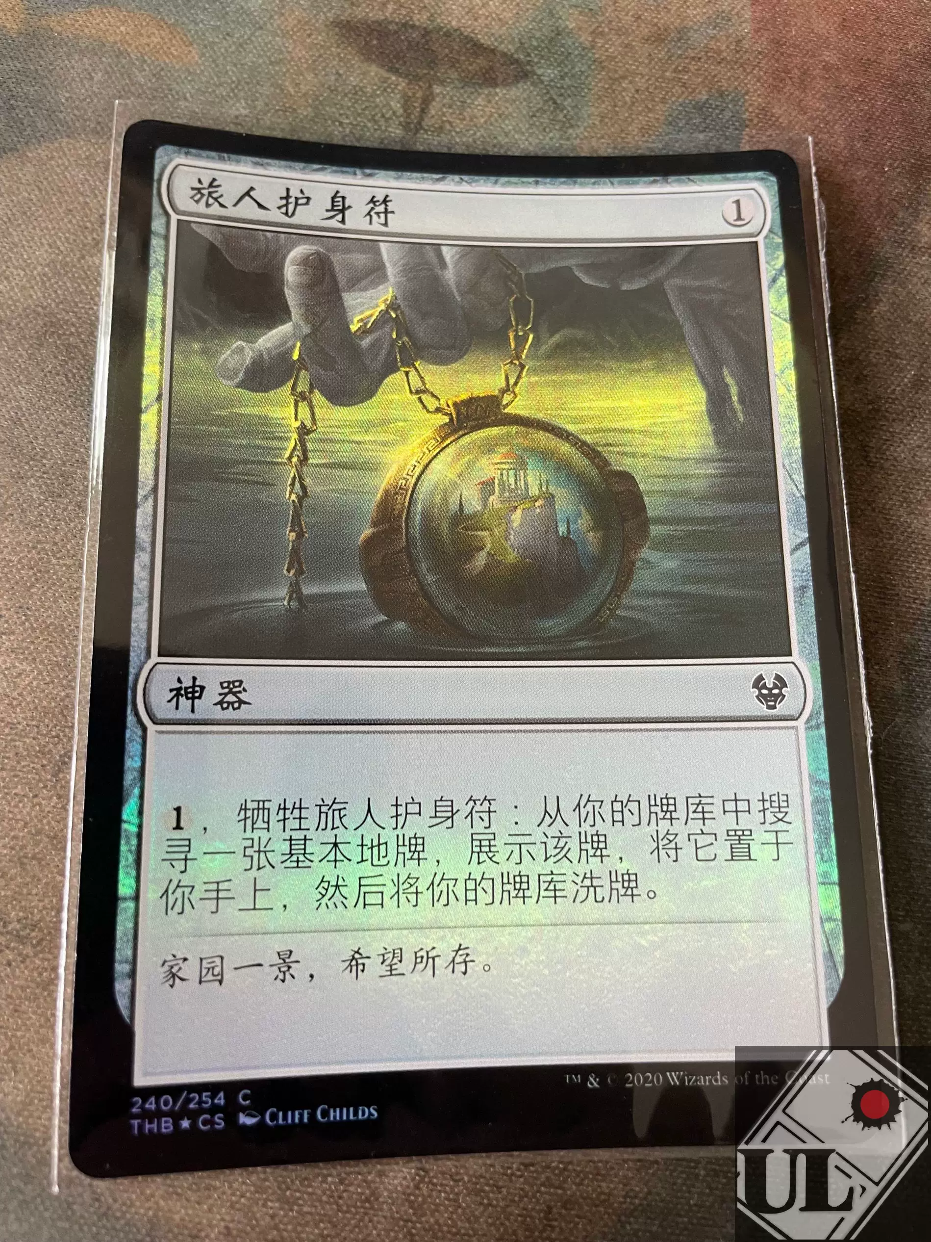 实测辅助“桂林字牌开挂神器”开挂神器{透视辅助}全揭秘-第1张图片
