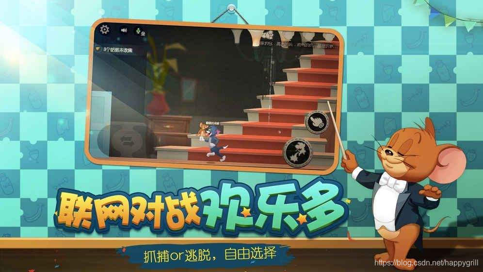 实测辅助“欢乐麻将万能开挂神器下载安装”附开挂脚本详细教程-第1张图片