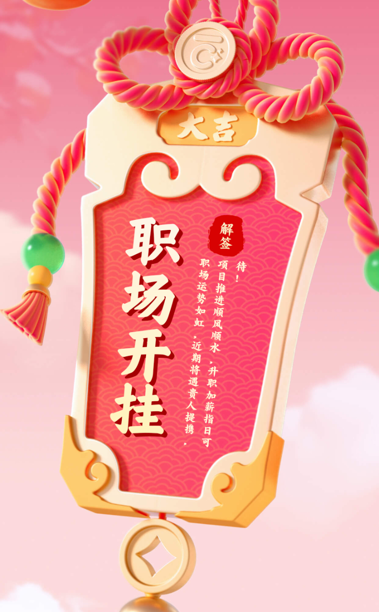 实测开挂辅助“柠檬大厅有挂吗!辅助神器插件下载-第2张图片