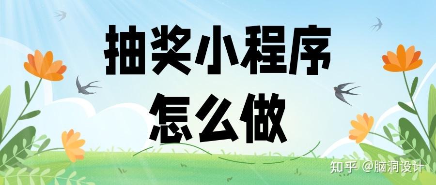 一键必胜“微信小程序微乐麻将小程序必赢神器免费安装”开挂(透视)辅助教程-第2张图片