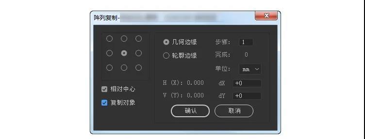 实测分享“多乐跑胡子开挂神器下载免费”开挂辅助脚本+详细开挂安装教程-第1张图片