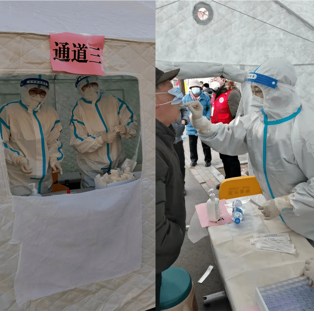 「天津疫情区最新消息」〃天津疫情情况最新的数据-第2张图片