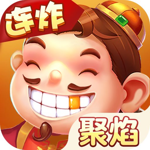 必备科技“天天贵阳麻将开挂神器下载”附开挂脚本详细教程-第1张图片