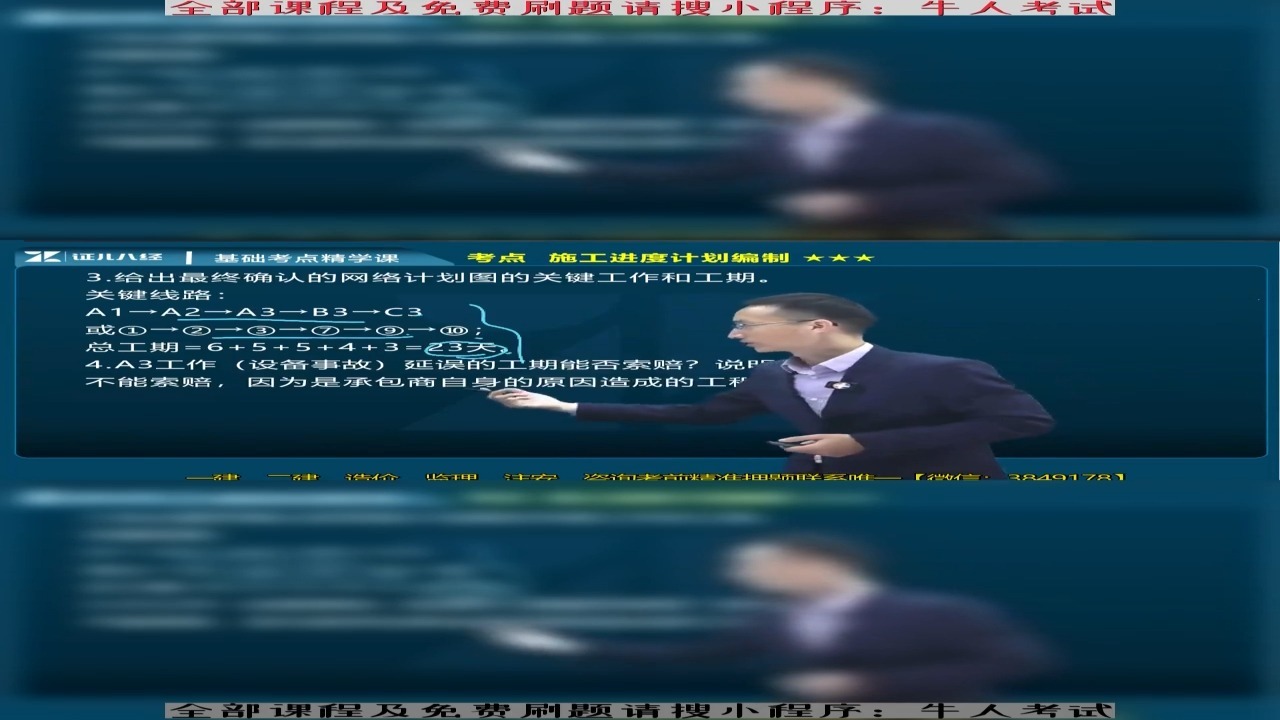 科普实测“wepoker网页版小程序必赢神器”助赢开挂器（安装教程）-第1张图片
