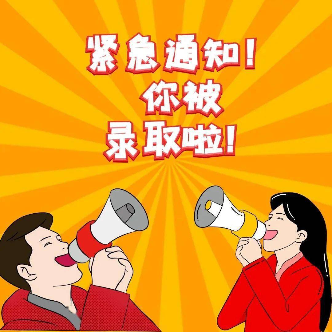 一键必胜“喜扣跑胡子开挂辅助器”开挂(透视)辅助-第2张图片