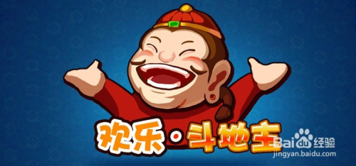 可用版本“大唐麻将外卦神器免费版	”详细辅助软件教程-第2张图片