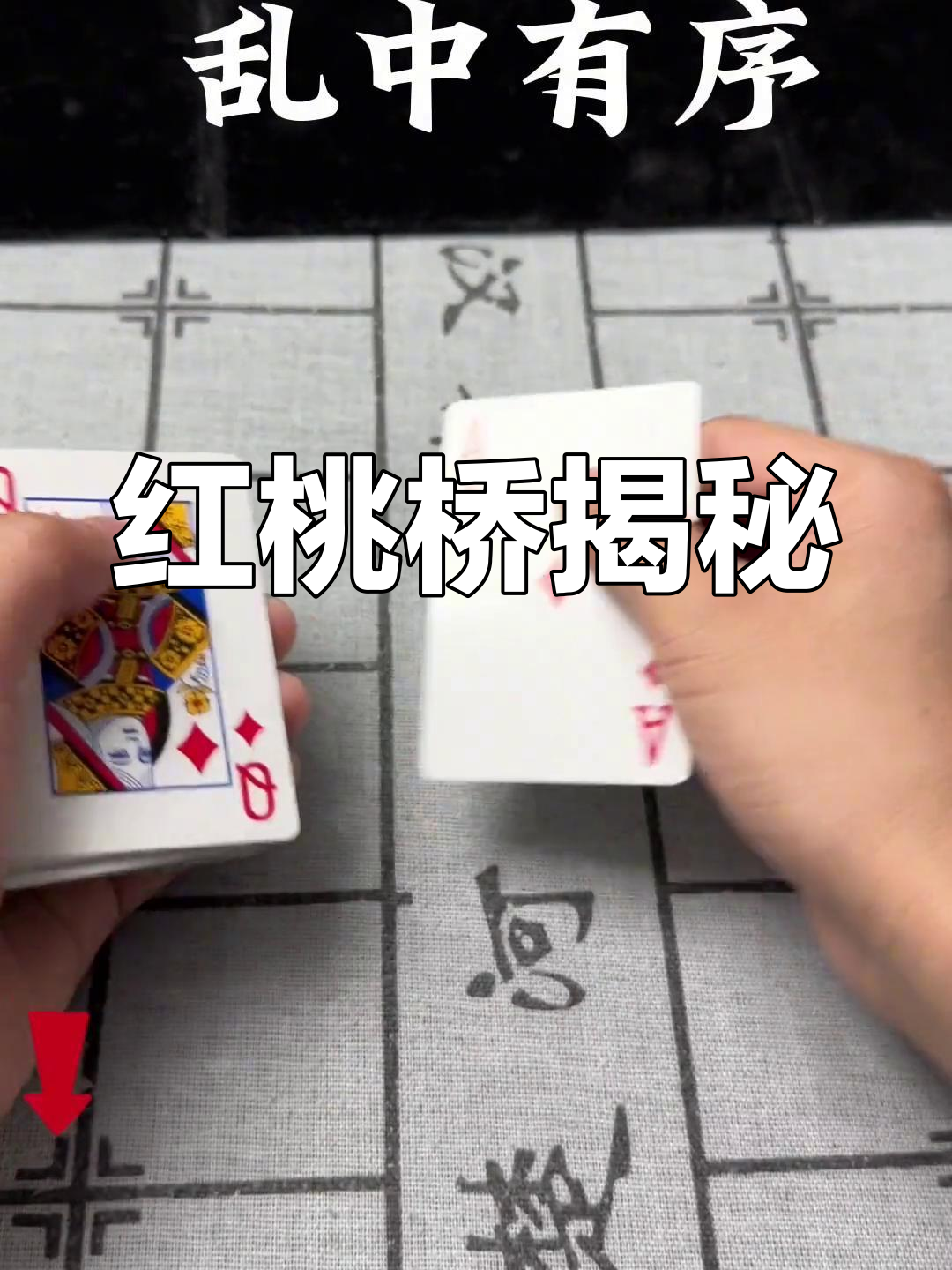 介绍一款“微扑克透视辅助软件	”助赢开挂器（安装教程）-第2张图片