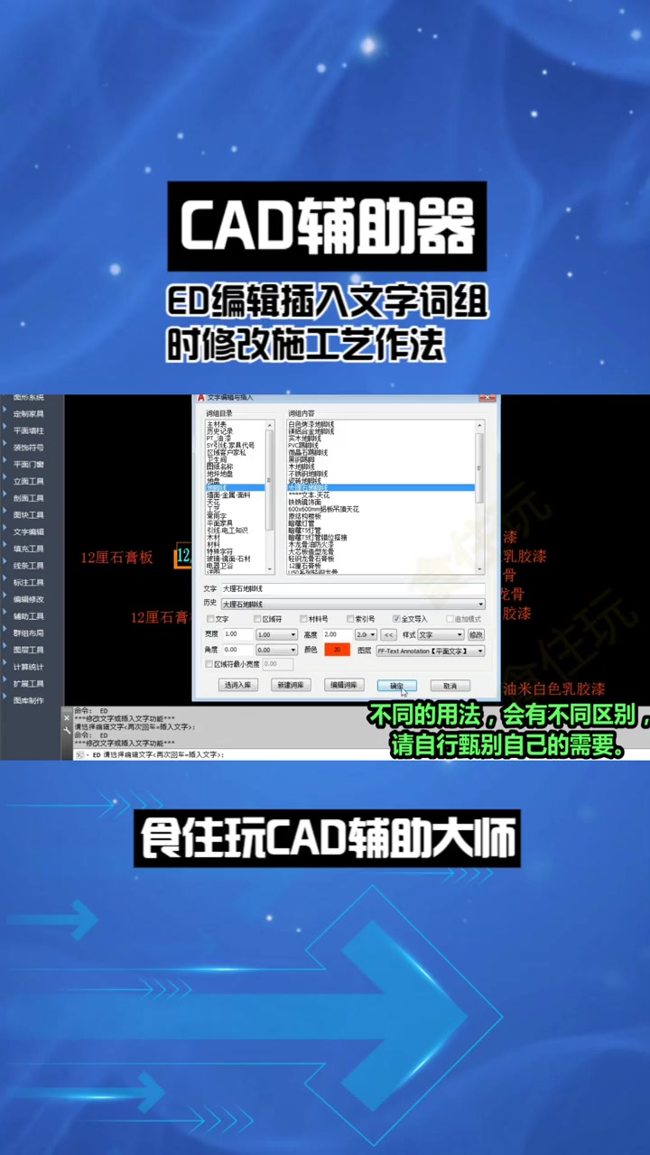 教程辅助“贵阳微乐麻将开挂神器下载”通用版下载教程！-第1张图片