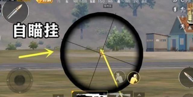 开挂教程“纸娃盐城麻将是不是有挂吗”开挂辅助脚本+详细开挂安装教程-第1张图片
