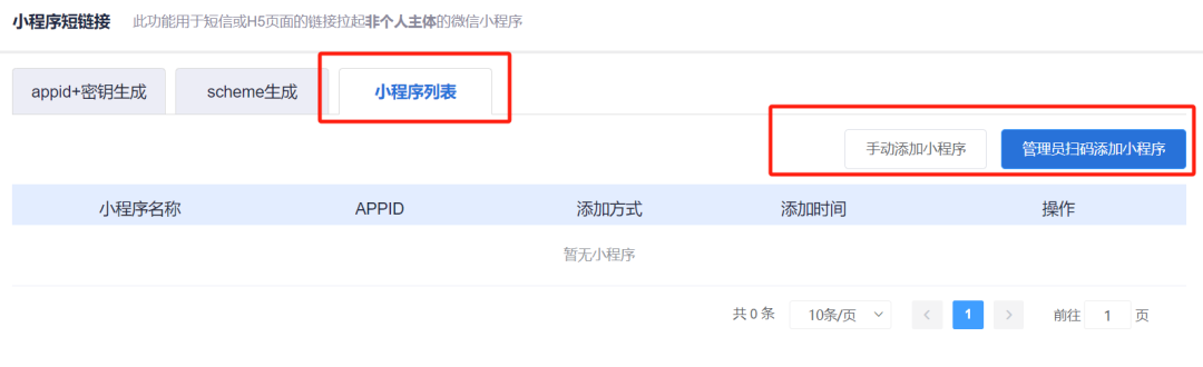 实测分享“边锋斗地主微信小程序免费挂	”详细透视辅助教程官方正版下载-第1张图片