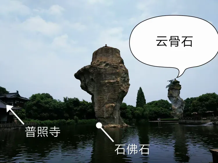 [教程经验]“越乡游十三水开挂神器”详细开挂安装教程-第2张图片