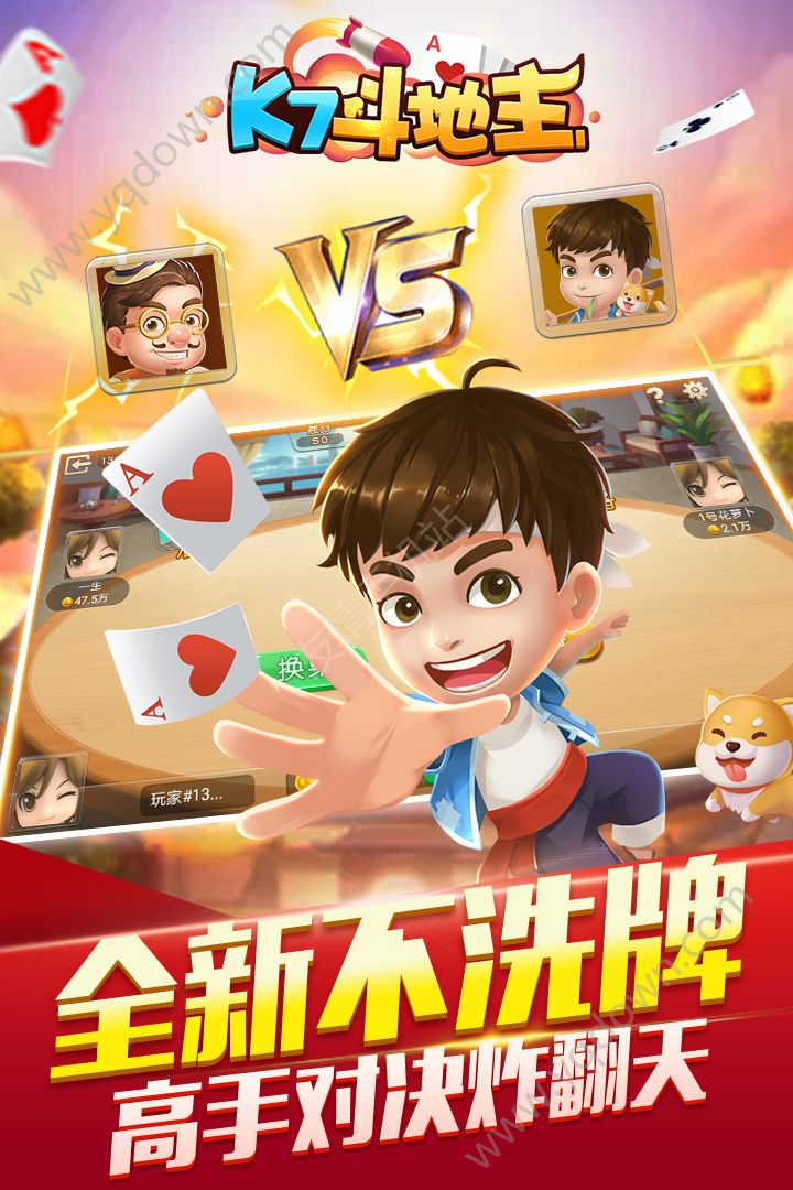 玩家必看教程“金花挂试用一天	”开挂辅助脚本+详细开挂安装教程-第2张图片
