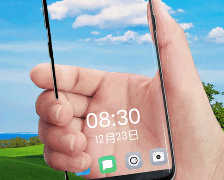 最新一款“闽南新亲友有挂吗	”(透视挂)辅助透视教程-第1张图片