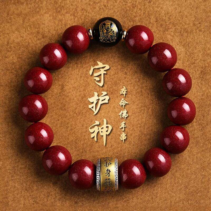 助赢神器“琼戏互娱开挂透视软件”分享装挂详细步骤-第1张图片
