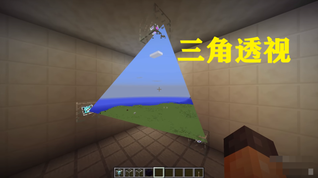 [教程经验] “梦沙休闲要怎么开挂”详细透视辅助教程-第1张图片