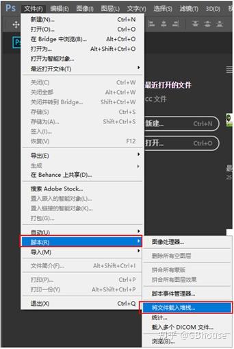 实操教程“白金岛三打哈挂	”附开挂脚本详细步骤-第1张图片