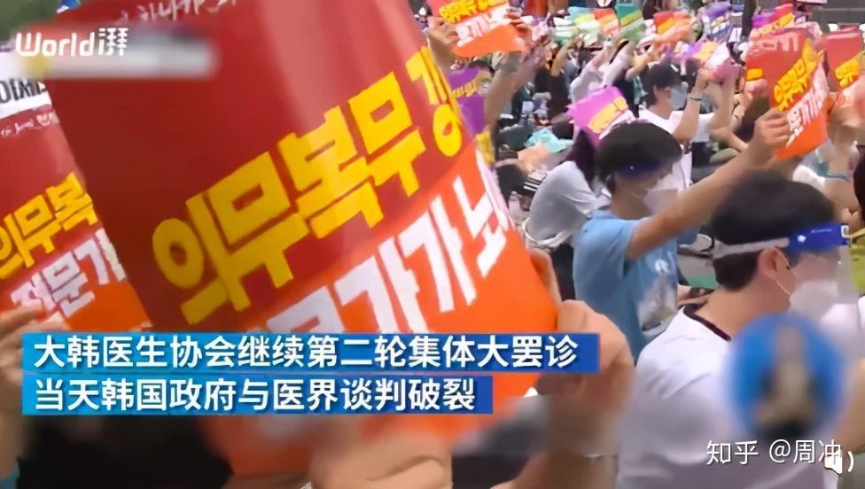 “天津疫情哪个区封了” 天津哪个区封城？-第1张图片