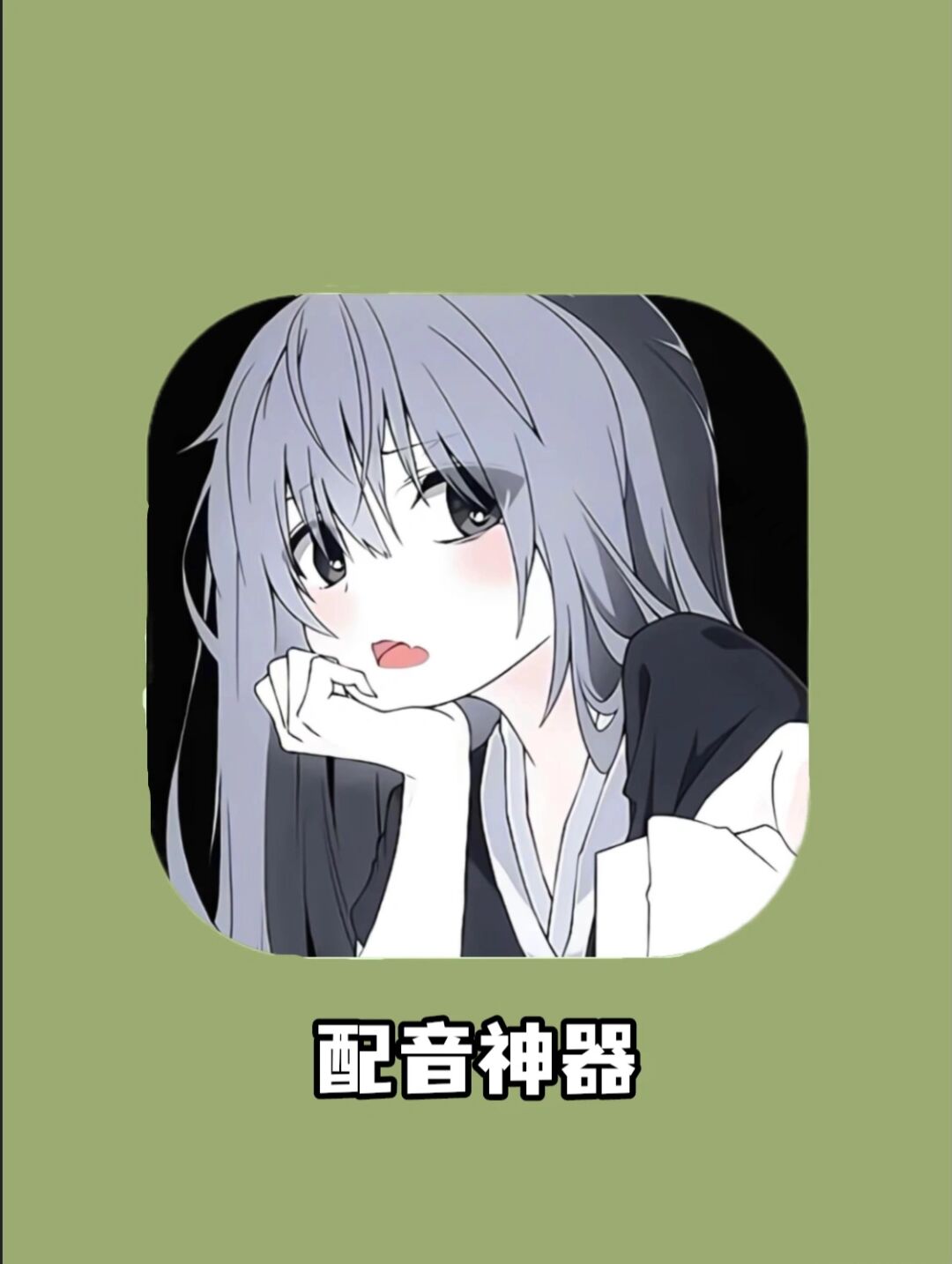 18秒详论!爱玩麻将开挂神器下载软件”(透视)开挂辅助脚本+详细开挂安装教程-第1张图片