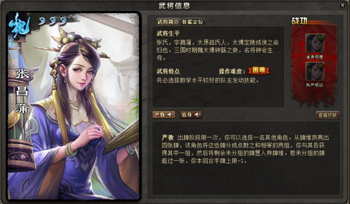 我来教教大家“wepoker私人局手机版插件下载	”小程序必赢神器（开挂教程）-第1张图片