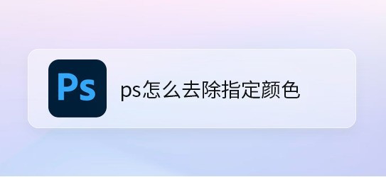 指定教程“渝都麻将有挂吗	”开挂辅助脚本+详细开挂安装教程-第1张图片