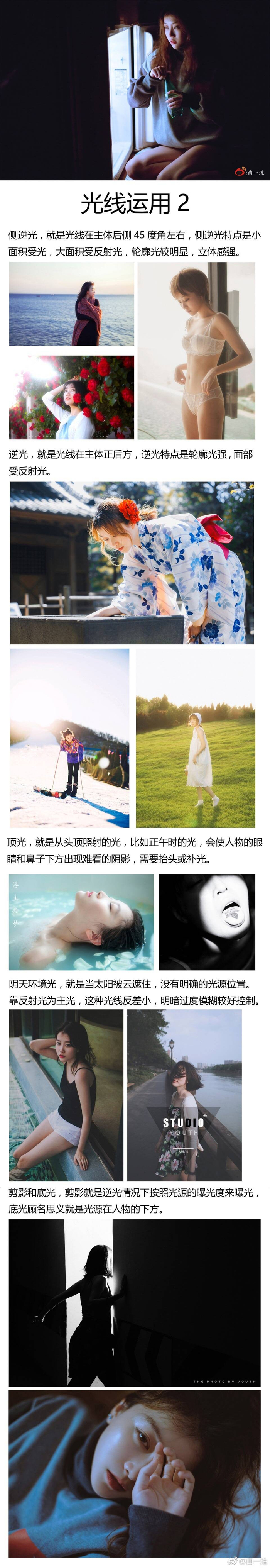 [教程经验]朋友局干瞪眼辅助器	”详细透视辅助教程-第2张图片