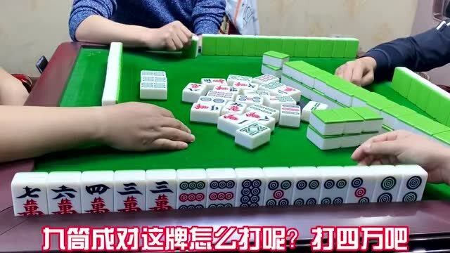 安装程序教程“开心打筒子挂件挂件挂哪里图片(透视)”详细辅助透视-第1张图片