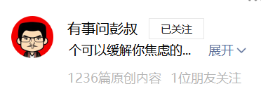 我来教大家“wepoker怎么控制输赢”万能开挂器（确实有挂）-第2张图片