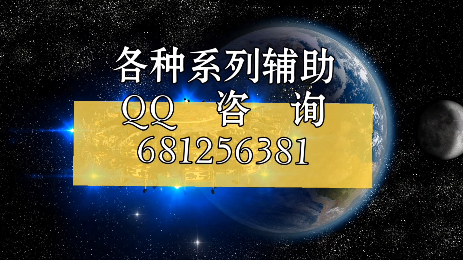 介绍一款“wepoker网页版有没有开挂”助赢开挂器（安装教程）-第1张图片