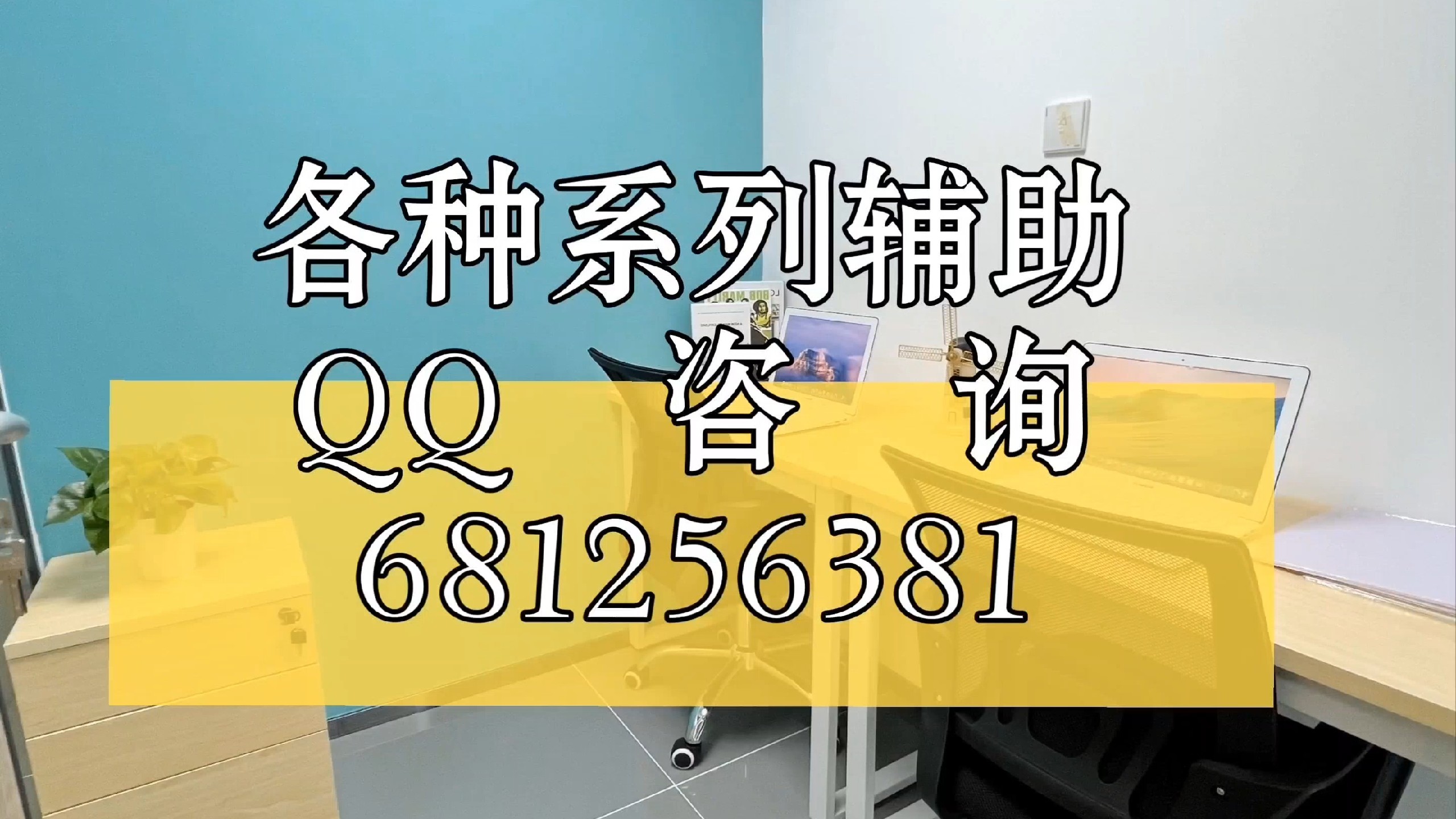 介绍一款“wepoker网页版有没有开挂	”助赢开挂器（安装教程）-第2张图片