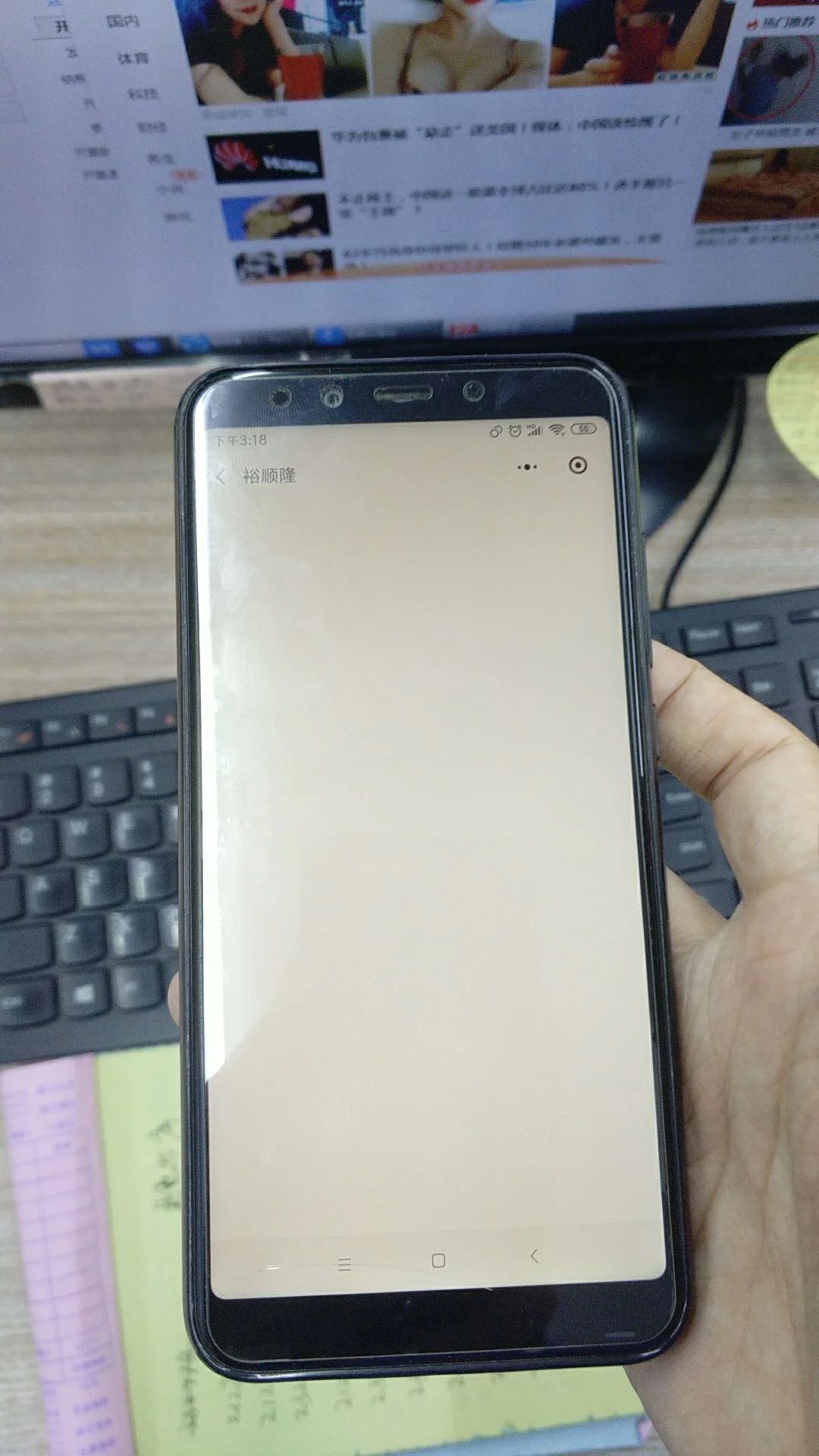 实测分享“微乐亲友房辅助器免费版微信小程序下载”详细外挂透视辅助软件教程-第2张图片