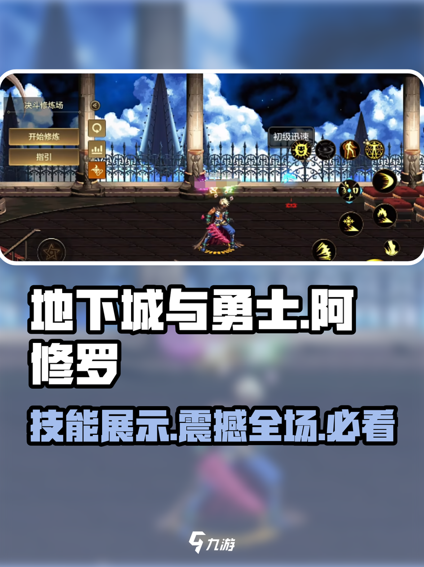 玩家必看教程“金花挂试用一天”开挂辅助脚本+详细开挂安装教程-第1张图片