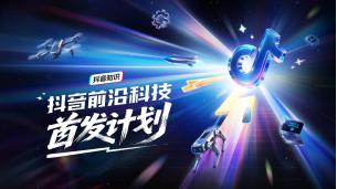 2026首发科技：“二十一点庄家为什么胜率高”开挂辅助脚本+详细开挂安装教程-第1张图片
