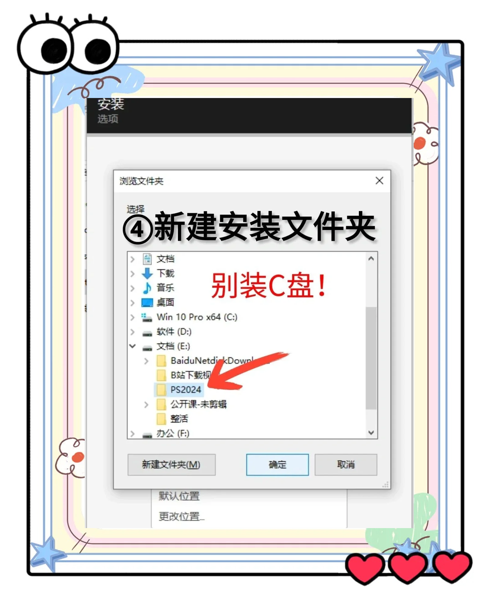 一键必胜“十三水免费开挂神器下载安装	”科技辅助神器手机版教程-第1张图片