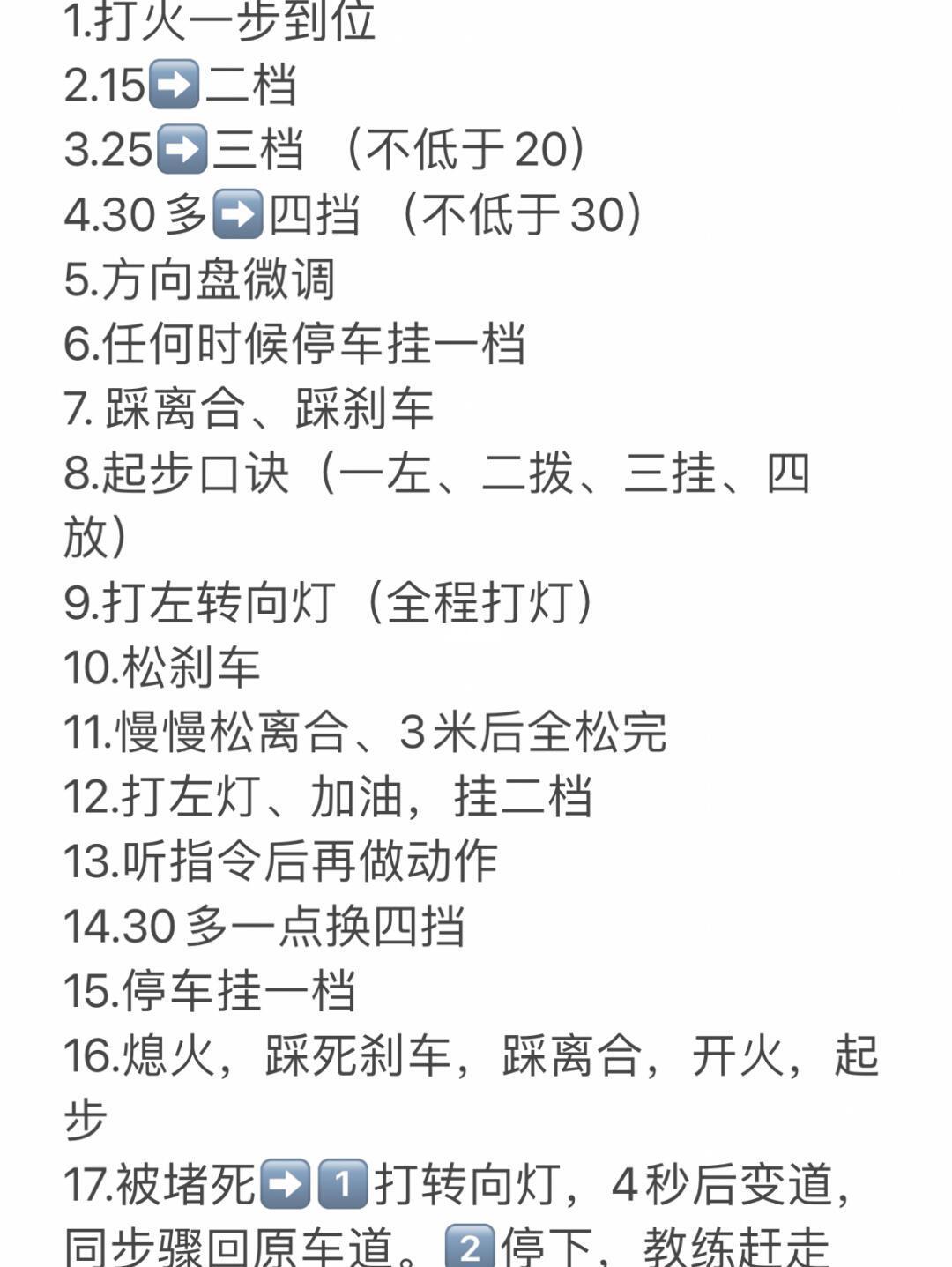 3分钟学会“中至讨赏有挂吗	”(透视)其实确实有挂-第2张图片