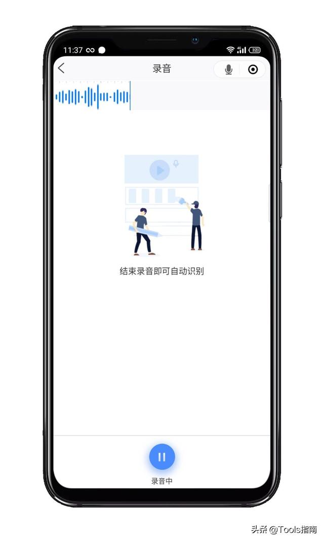 分享一款“小程序决胜麻将开挂神器下载软件	”助赢开挂器（安装教程）-第1张图片