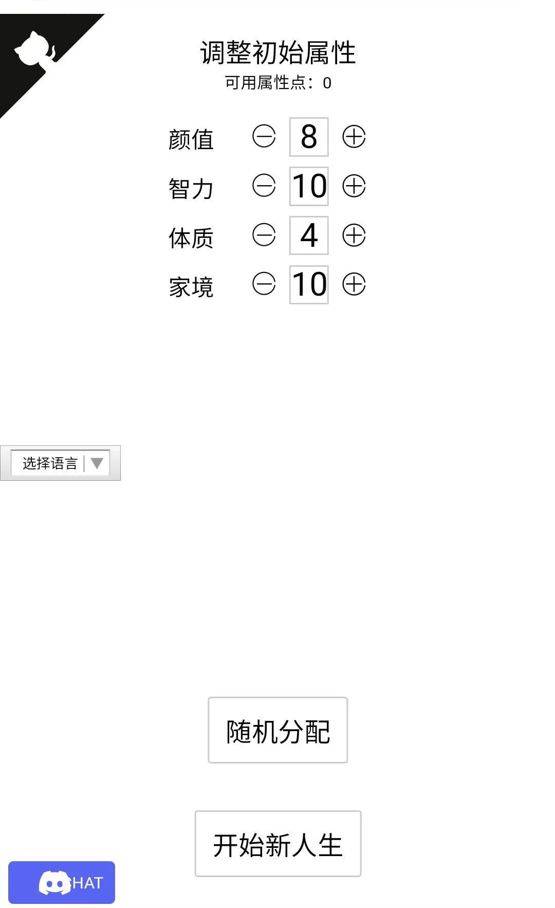 万能开挂辅助“微信开心泉州麻将外卦神器下载安装	”(详细透视教程)-第2张图片