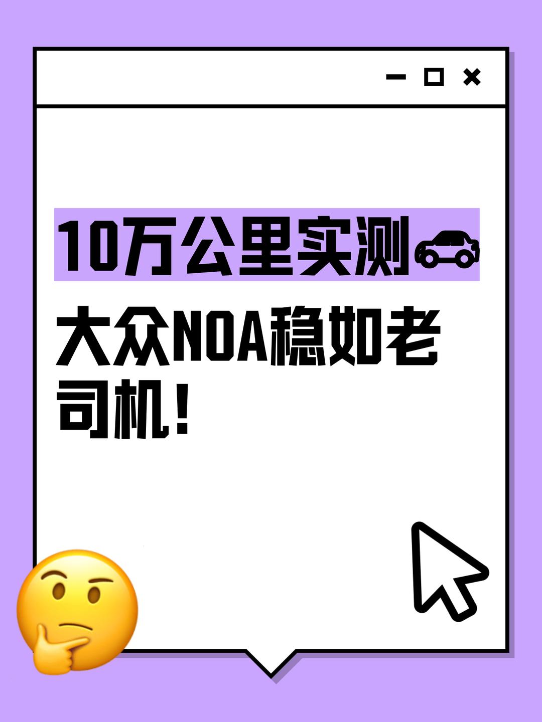 万能开挂辅助“荔枝竞技有没有挂”(原来确实是有插件)-第2张图片