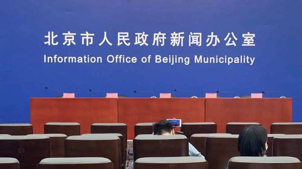 邢台最新疫情.邢台最新疫情防控政策-第1张图片