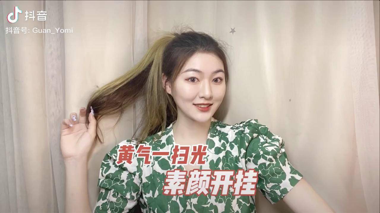 万能开挂辅助“新星游辅助开挂神器”详细分享装挂步骤教程-第2张图片
