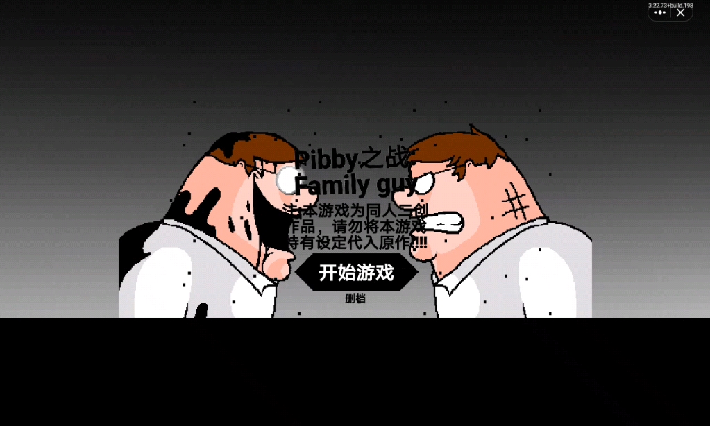 教程辅助“闲来贵州麻将开挂神器”详细辅助教程分享-第2张图片