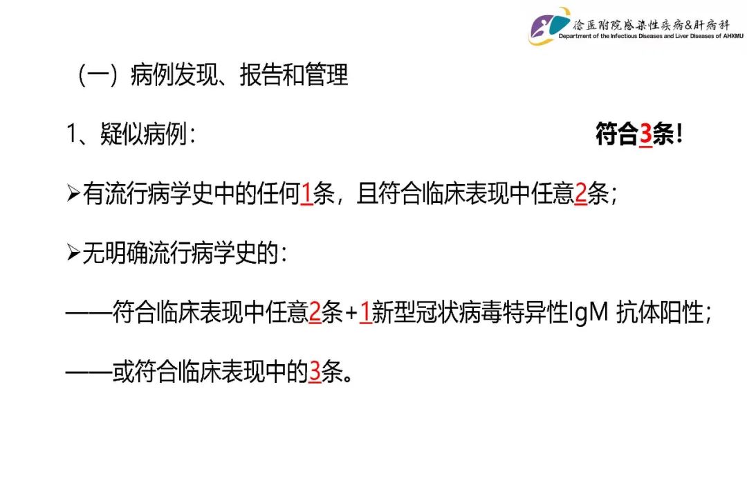 “喀什疫情或与气温下降有关联” 喀什疫情或与气温下降有关联的原因？-第1张图片