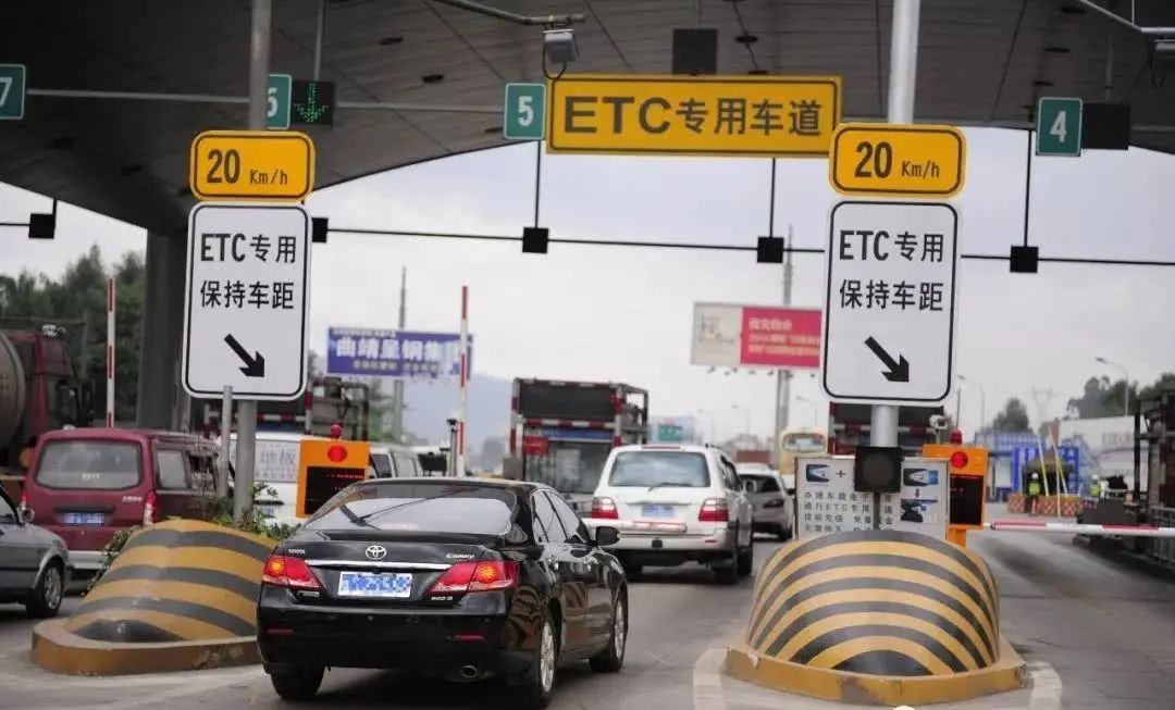 清明高速公路免费吗〃清明高速公路免费吗最新消息-第2张图片