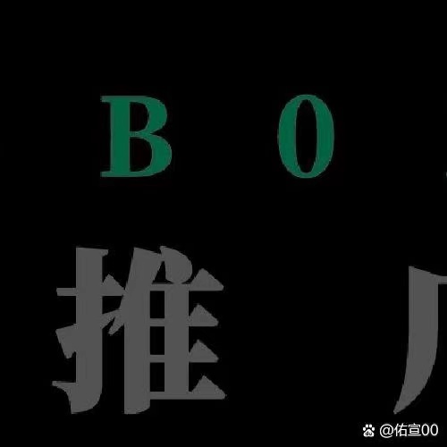 终于发现“wepoker作弊器透视挂”详细分享装挂步骤教程-第2张图片