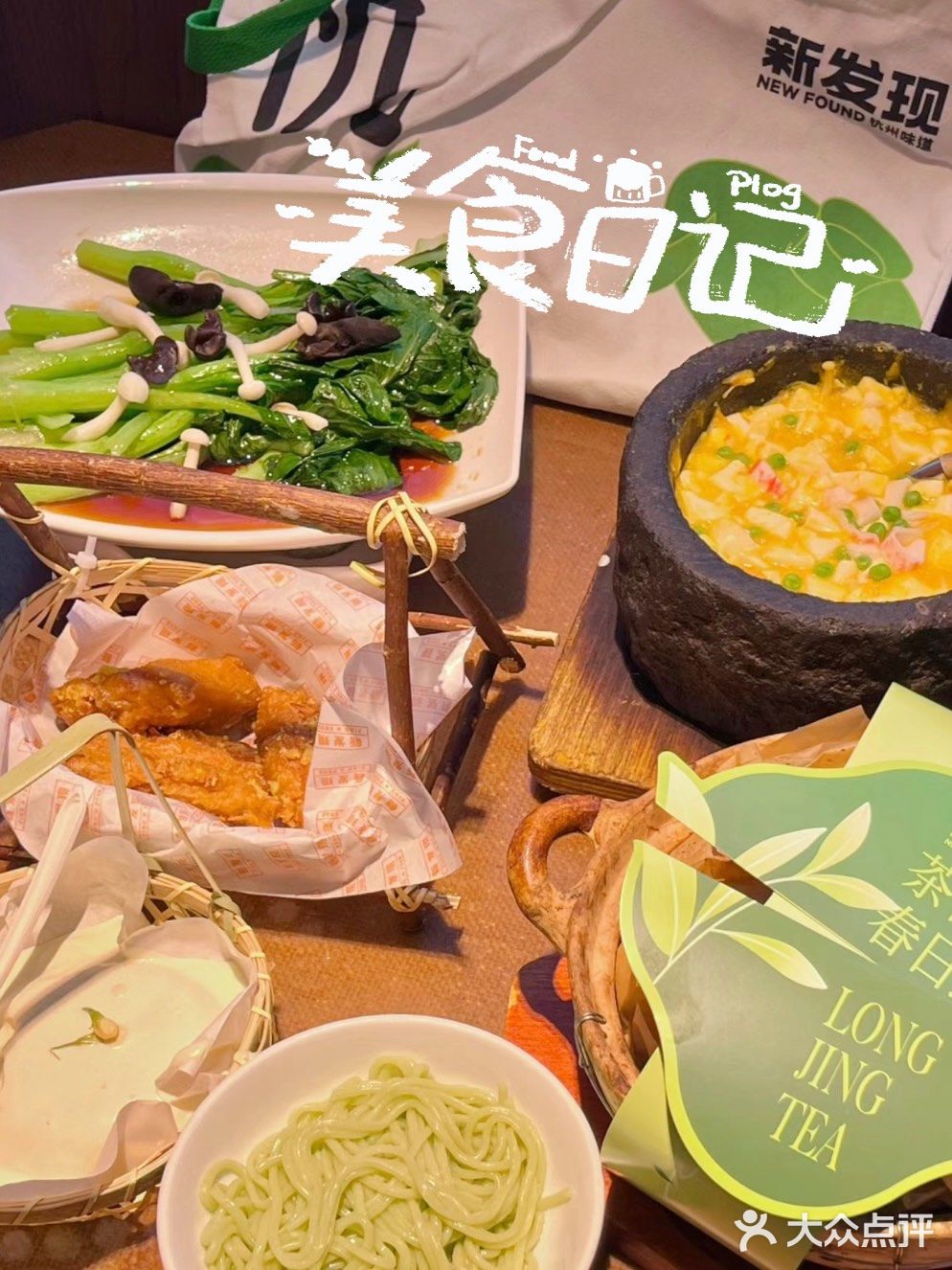 玩家必搜“凑一桌关春天怎么开挂	”开挂辅助脚本+详细开挂安装教程-第1张图片