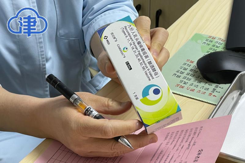 “天津新冠” 天津新冠疫苗有几种品牌？